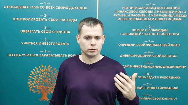 Каким голосом говорить? Вот в чем вопрос! смотреть онлайн