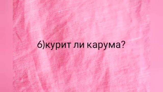 Тест на аниме класс убийц смотреть онлайн