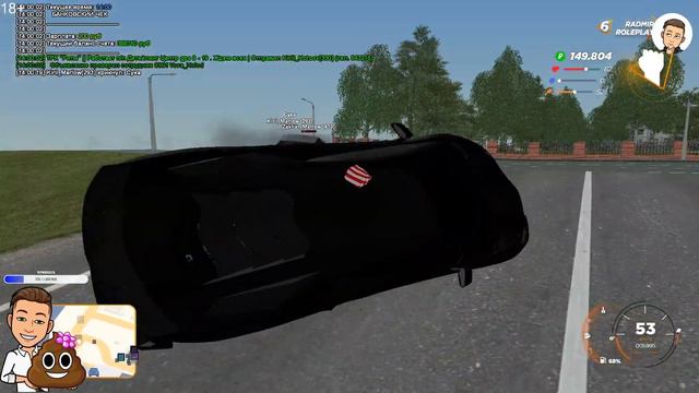 2020 11 20 13 58 30 Trim смотреть онлайн