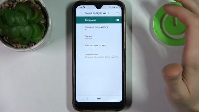 Как раздать интернет CUBOT R19 / Включить точку доступа на CUBOT R19 смотреть онлайн