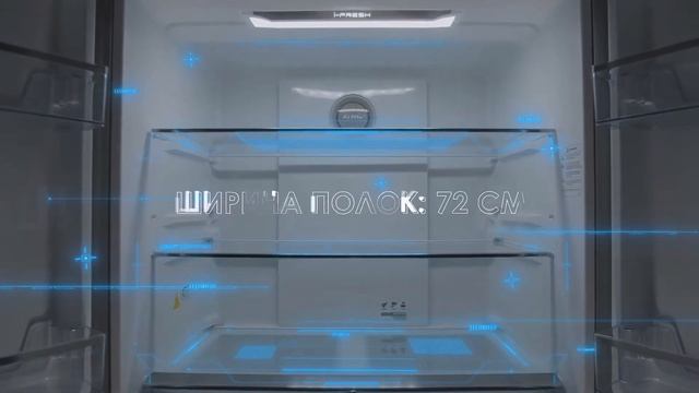 Холодильник Ginzzu. Продуктовое видео.