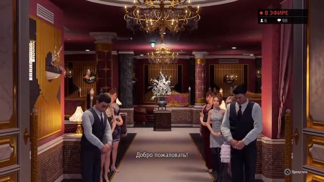 YAKUZA LIKE A DRAGON |ТЫКВУЕМ НА РАЙОНЕ|СТРИМ 1|PS4 FAT | смотреть онлайн