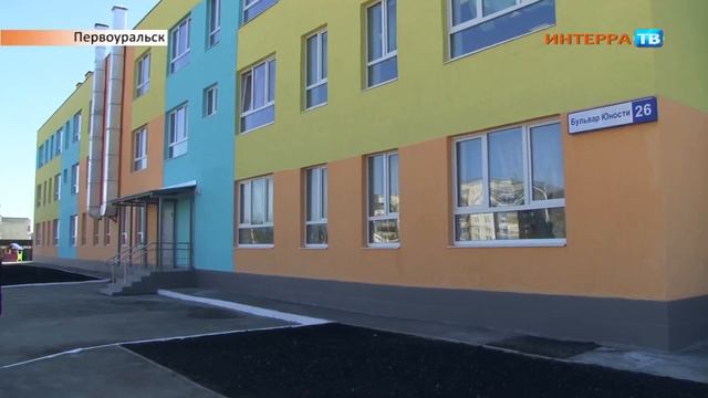 Садик 5 05 05 14