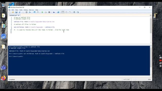 Powershell | How to unblock-file смотреть онлайн
