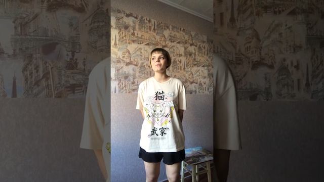 Е.Евтушенко «Старый друг» смотреть онлайн