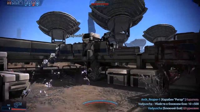 Mass Effect 3 Multiplayer Human N7 Shadow Infiltrator смотреть онлайн