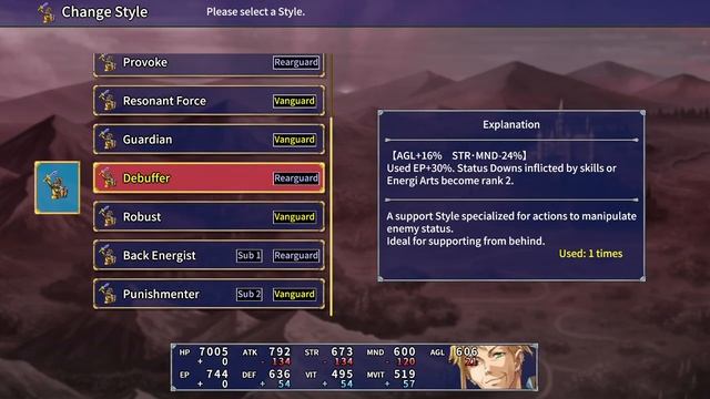 Alphadia Neo [Extra] - (Post-game) Fububu Ruins смотреть онлайн