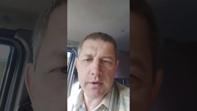 везу домой семена газонных трав смотреть онлайн