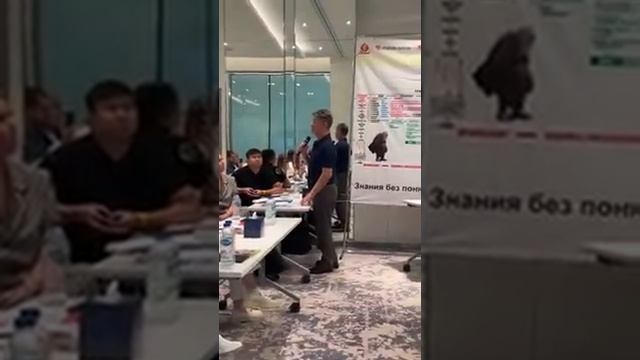 Жанат Кожамжаров основатель цифровой науки Сюцай. Дубаи смотреть онлайн