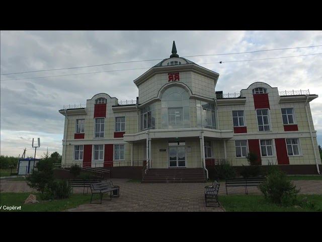 Яя вокзал смотреть онлайн