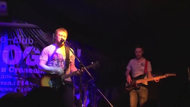 ПОЛЮСА - Киборг едет в Выборг смотреть онлайн