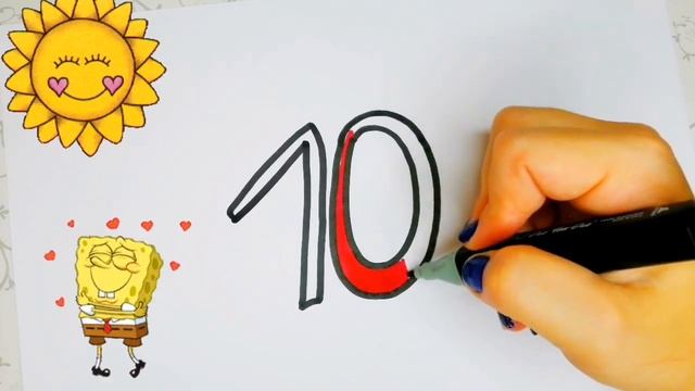 Цифра 10.Раскраска для детей.Number ten.Coloring for children. смотреть онлайн