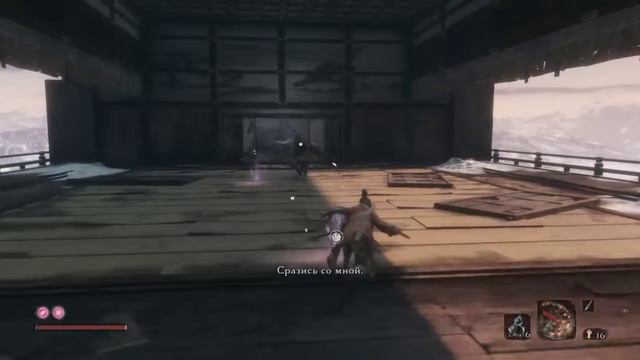 А чё ещё написать? ._. Sekiro... #4.1 смотреть онлайн
