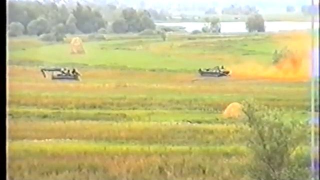 Часть 2 смотреть онлайн