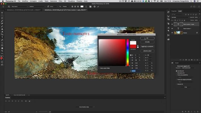 Tutorial Photoshop in Italiano - SCRITTE E LOGHI NEI PANORAMI SFERICI - Tips&Tricks смотреть онлайн