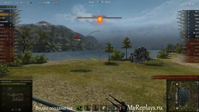 WOT: Ласвилль - Bat Chatillon 25 t - 8 фрагов - Дозо смотреть онлайн