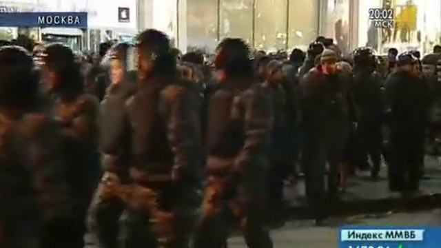 Столкновения ОМОНа с выходцами с Кавказа 15 декабря 2010 смотреть онлайн