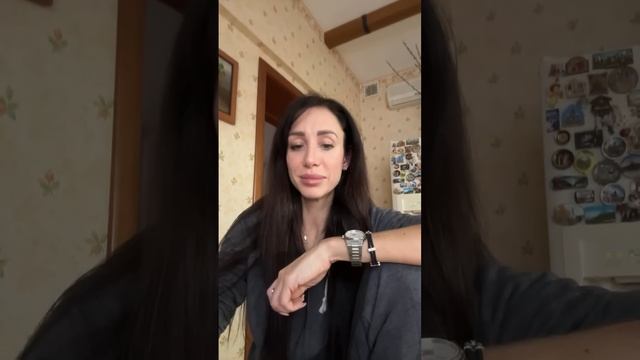 ?РАССТАВИМ ТОЧКИ НАД И! Https://t.me/katrishan777