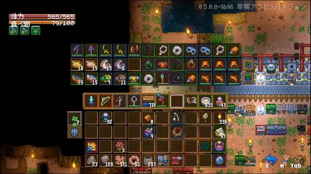PC【Core Keeper】#81　キーアイテムを探す探索 смотреть онлайн