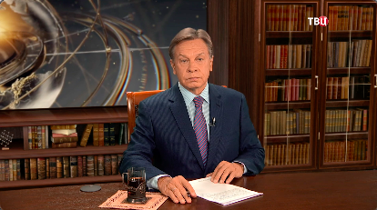 Конфликт длиной в 75 лет. Почему так и не было создано палестинское государство смотреть онлайн