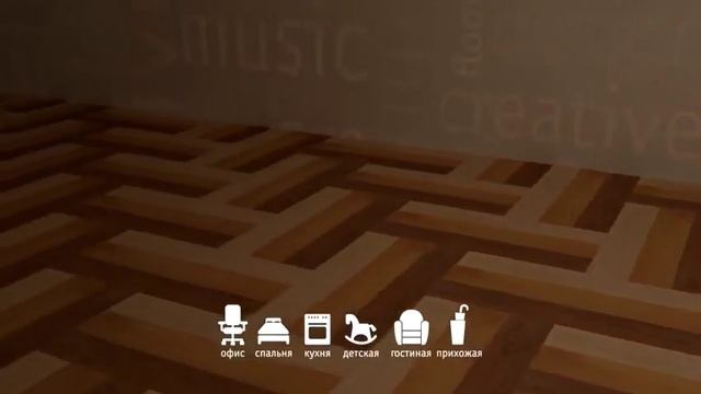 Art Vinyl Greenpol ru Виниловая плитка Красота смотреть онлайн