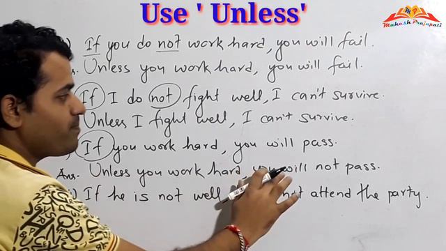 🔥 Use unless || use if not || English Grammar || Mahesh Prajapati смотреть онлайн
