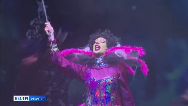 Сказка «Новогодняя битва магов». Сюжет ВЕСТИ ИРКУТСК смотреть онлайн