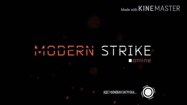 Скоро будет обновление 1.18.2 (Модерн чтрайк онлайн) смотреть онлайн