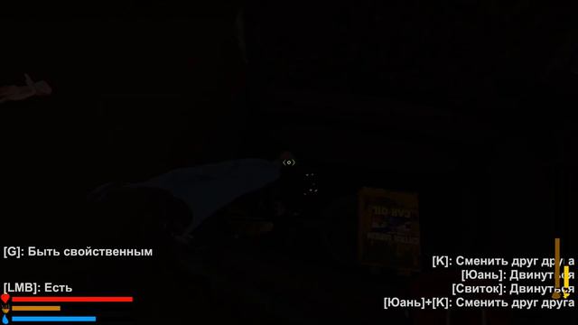 Я УВИДЕЛ КРАЙ ДОРОГИ ► И СОБРАЛСЯ В ПУТЬ ► THE LONG DRIVE смотреть онлайн