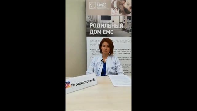 Какие обследования нужно проходить беременным смотреть онлайн