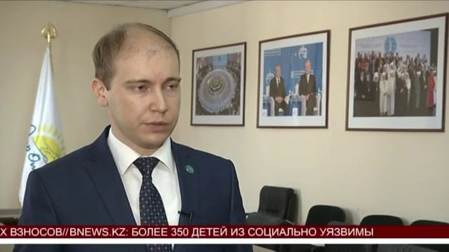 В Алматы "Нур Отан" пополняет ряды (15.02.16) смотреть онлайн