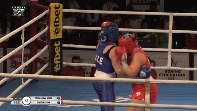 74th International Boxing Tournament Strandja 2023 - Finals смотреть онлайн