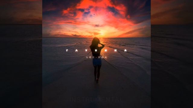 LOC-DOG - Глубина (INSTRUMENTAL & ACAPELLA) смотреть онлайн