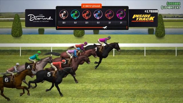 GTA Online: Как выиграть фишки на скачках (Тактика) смотреть онлайн