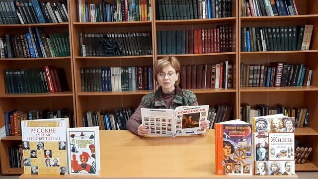С. Перевезенцев «Михайло Ломоносов», часть 1 смотреть онлайн