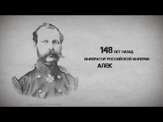 Ставрополь, История Службы смотреть онлайн