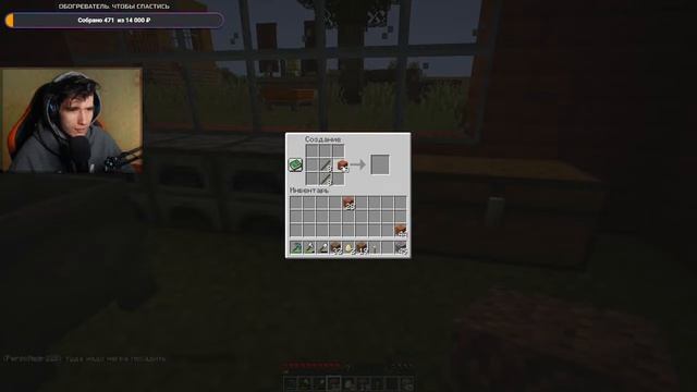 BlaZe играет в МАЙНКРАФТ ★ Minecraft ВЫЖИВАНИЕ с подписчиками (Vanilla №2) ★ Minecraft 1.17.1 смотреть онлайн