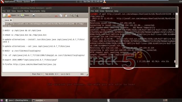 تنصيب الجافا على الباك تراك (Install Java in BackTrack (Yahia Ammar смотреть онлайн