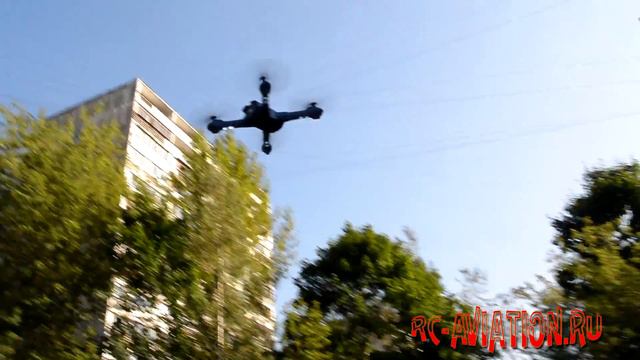 Розыгрыш FPV квадрокоптера JJRC H38WH Combo X смотреть онлайн