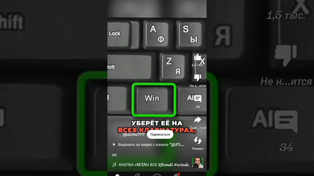 чего?????? #microsoft  #windows  #codwarzone
