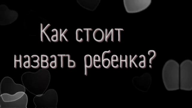 ОРИГИНАЛЬНОЕ ПОЗДРАВЛЕНИЕ НА СВАДЬБУ ОТ ДРУЗЕЙ смотреть онлайн