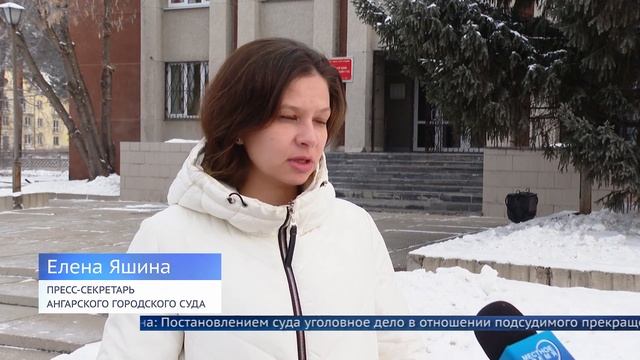 Житель Ангарска проработал по поддельному диплому почти 10 лет. смотреть онлайн