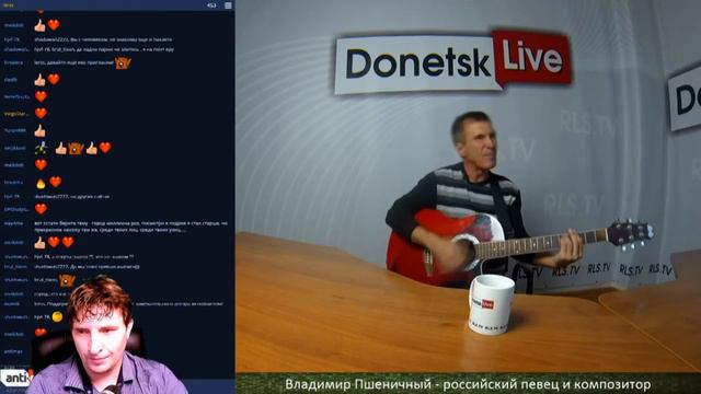 Город миллионов роз - В.Пшеничный на Donetsk Live смотреть онлайн
