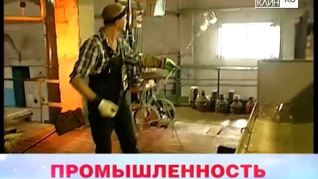 Селектор с Губернатором смотреть онлайн