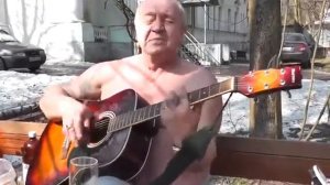 На покой ухожу кореша - Сергей Миньков