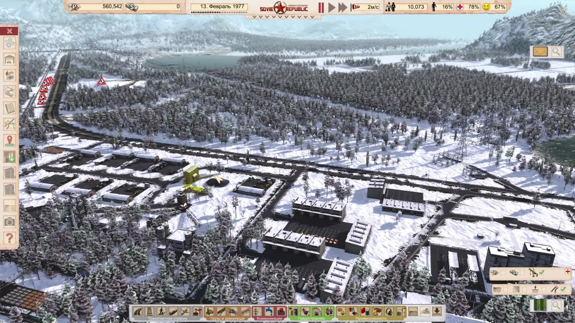 Workers & Resources: Soviet Republic