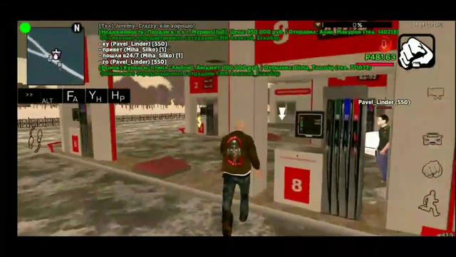 ПОДАРИЛИ АККАУНТ НА БАРВИХЕ! МНОГО ИМУЩЕСТВА! смотреть онлайн