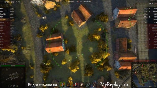 WOT: Фьорды - 105 leFH18B2 - 6 фрагов - смотреть онлайн