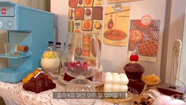 ENG ) 자취생 브이로그 ? 곱창떡볶이 만들어서 냉동튀김 찍먹하고 ⛺️ 글램핑 다녀온 일상로그 (연유토스트,연유라떼,알밥,계란국,캔들언박싱,허니브레드,핫도그,마켓컬리,바베큐)