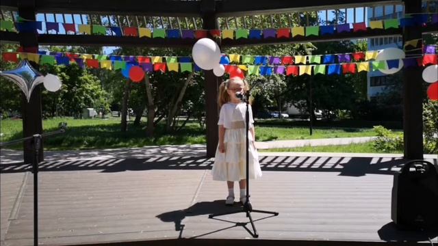 Зеленкова Вера! 6 лет. "Ах, сколько на свете детей..."! ШКОЛА 1598 дошкольное образование, ЗДАНИЕ 2 смотреть онлайн